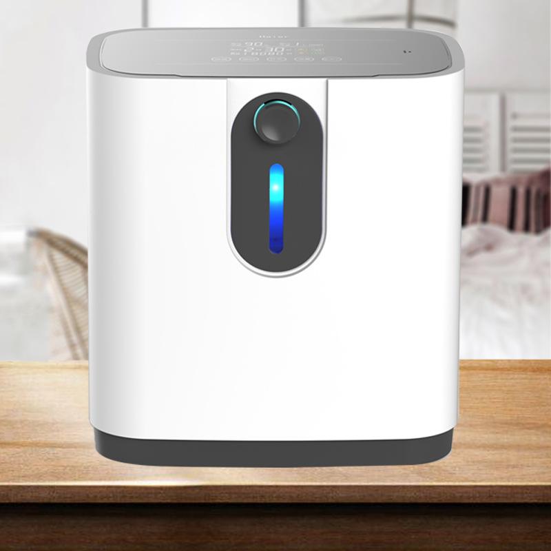 Household Oxygen Concentrator 1-7L Adjustable Oxygen Absorbor with Atomization