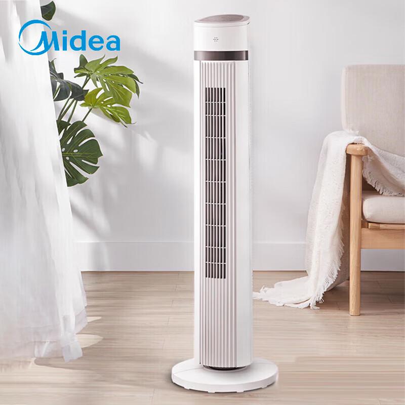 Midea Quiet Air Circulating Tower Fan with Negative Ion Purification CN plug (adapter included)