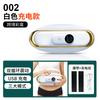 massage belt fitness equipment household charging high frequency shaking machine multi-functional small waist massager