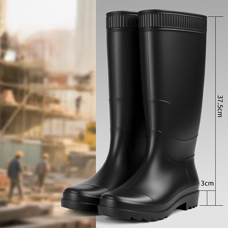 DAXTE Men s High-Top Drawstring Rain & Work Boots 39-44