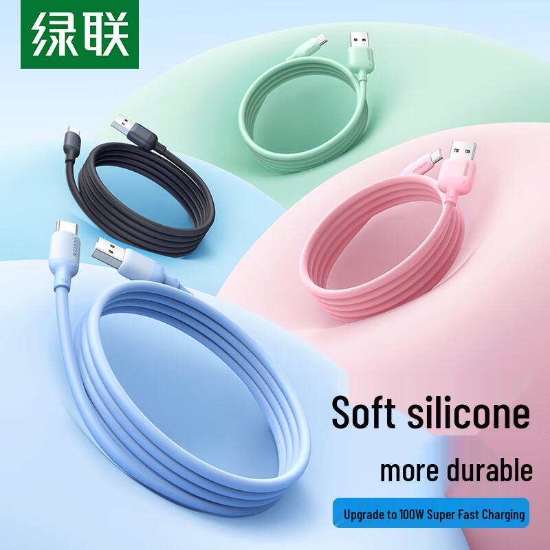 Ugreen Type-C 6A Super Fast Charging Cable