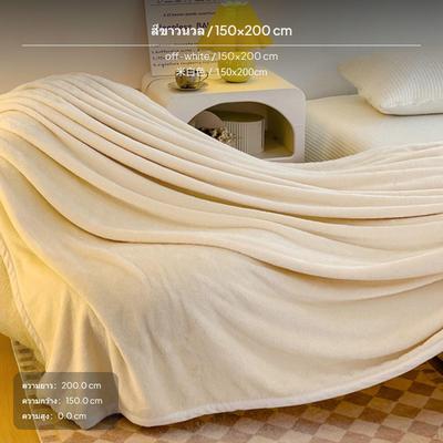 Milk Velvet Blanket, Air Conditioner Throw, Nap Sofa Blanket 100x150cm Beige 150x200cm