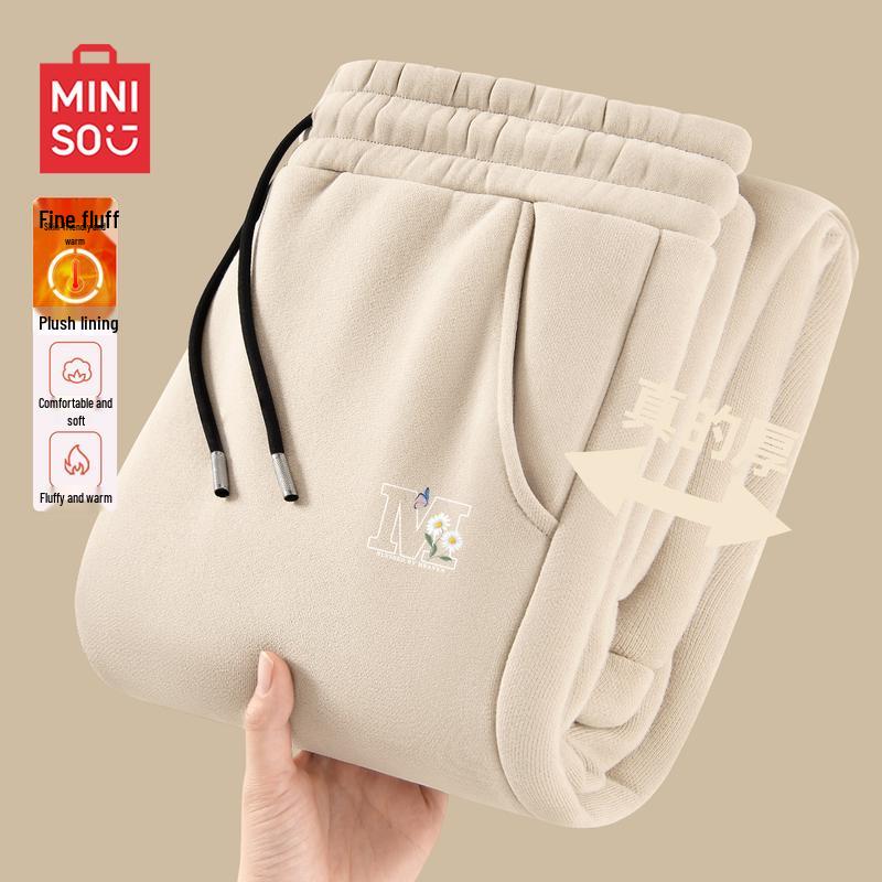 

MINISO Men s Fleece-Lined Jogger Sweatpants 2XL