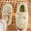 2025 New Cute Fluffy Cotton Slippers: Indoor/Outdoor for Women & Men - Autumn/Winter