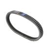 Applies To Drive Belt For Suzuki King Quad 400 Eiger 400 Lta400 Quadsport 80 Lt80 Twin Tgb Blade 500 550 525 425 Arctic Cat Atv 650 V2 400