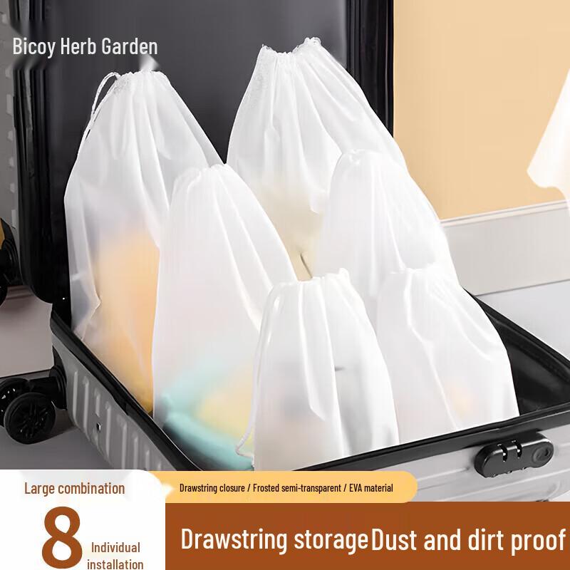 Drawstring Travel Storage Bags