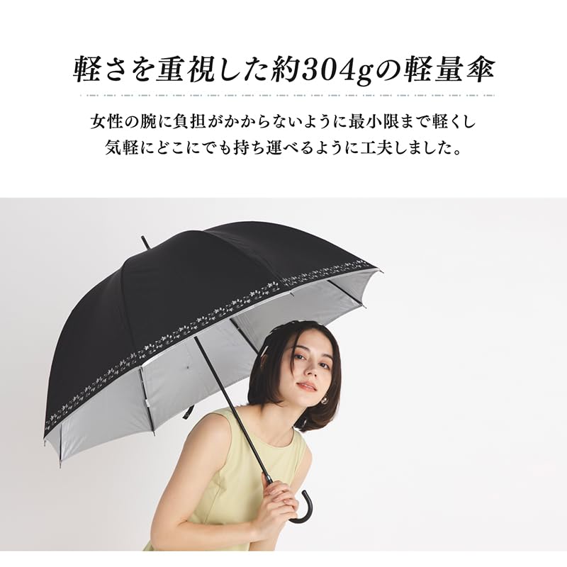 Okamoto Harajuku Store Light Ivy Floral UV Glare Dome Women's Parasol/Rain Umbrella UV-cut, 99.9% Blocking, Pattern, 99% Protection, Reduction,