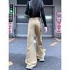 Kumikumi Retro Khaki Mid-Low Waist Bell-Bottom Pants Denim Women's Clothing Autumn Niche Style Chic Slimming Trousers