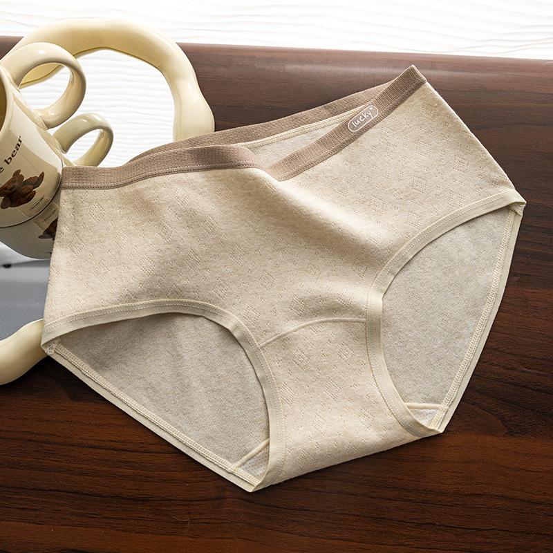 Women's Mid Waist Cotton 10A Antibacterial Extended Crotch Panties
