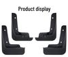 Nissan Sentra Mud Flaps for 26 Models - Tire Guards & Fender Accessories