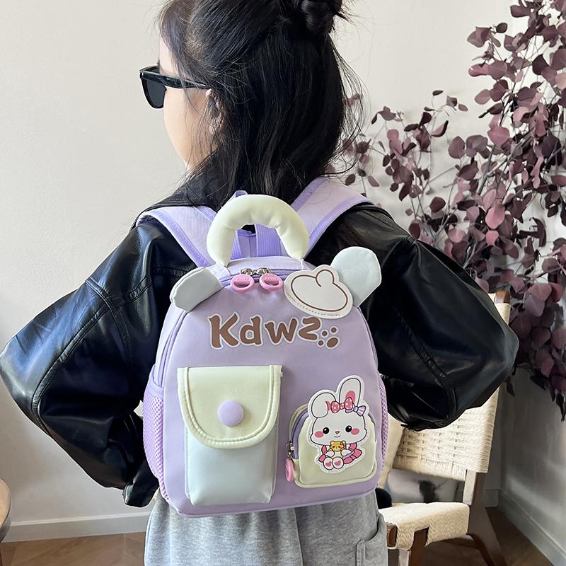 Dinosaur Cartoon Kindergarten School Bag Girl Backpack Children School Bag