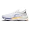 Li Ning Feidian Discovery Comfortable Fabric TPU Shock Absorption Non-Slip Wear-Resistant Low-Top Running Shoes Men Sneaker Standard-White ARMS015-2