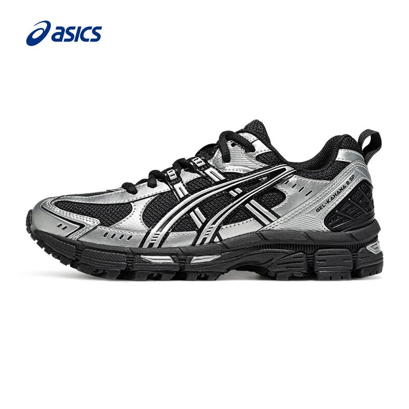 ASICS Women's GEL-KAHANA 8 SP Running Shoes
