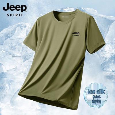 T-shirtler – Tişörtler