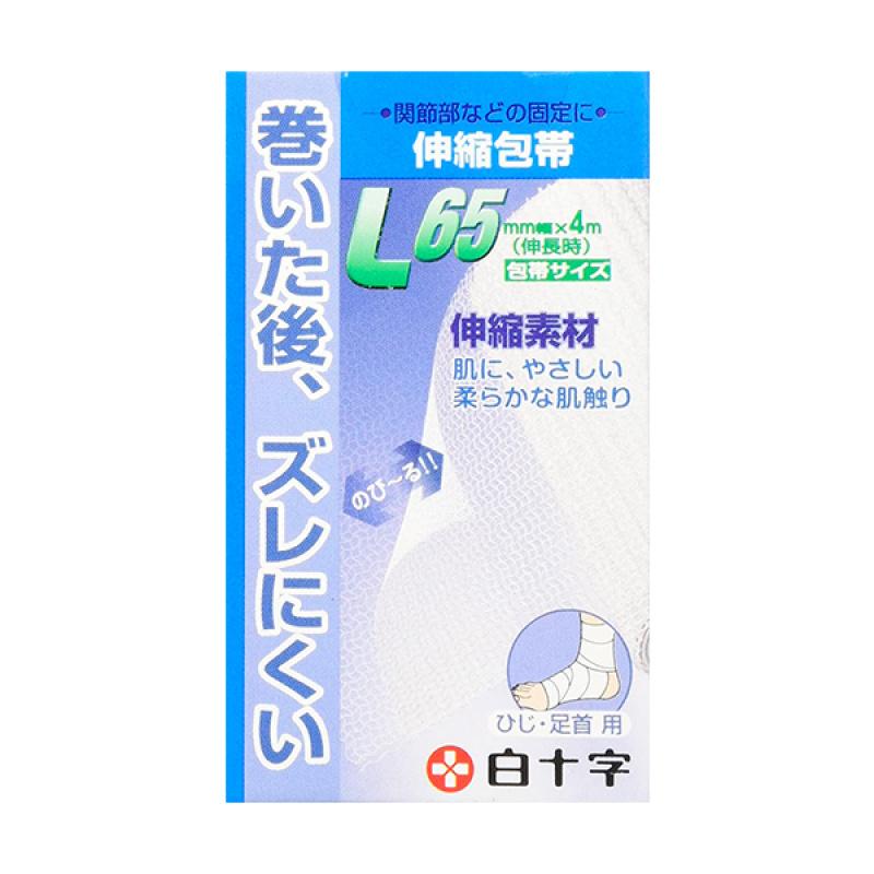 

FC Stretch Bandage L Elbow Ankle 1 Piece