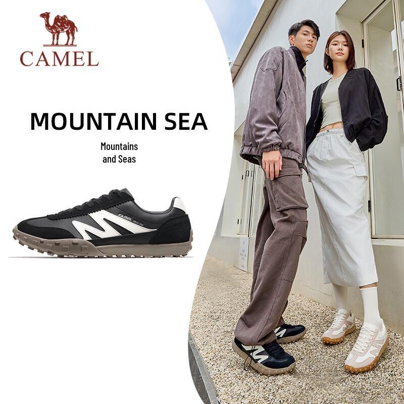 CAMEL Retro German Trainer Shoes