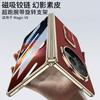 Magnetic Flip Phone Case Honor Magic V6 With Rotating Stand Electroplated PU Leather Slim Shell Film Integrated Design