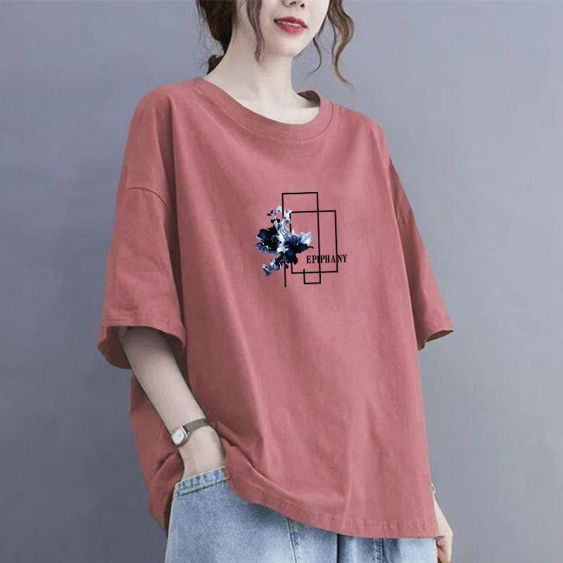 Εκπτώσεις: Κομψό Γυναικείο T-shirt με Κοντό Μανίκι και Σχέδιο, Χαλαρή Εφαρμογή με Στρογγυλή Λαιμόκοψη, Αδυνατιστικό και Νεανικό Look, Ιδανικό για Casual Ντύσιμο.