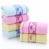 Towel Absorbent Home Daily Couple Face Towel Gift LOVE