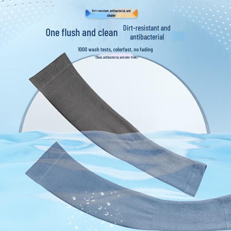 Xtep Unisex UV Protection Ice Silk Arm Sleeves