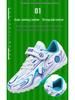 Kids' Velcro Soccer Shoes: Durable Cleats for Outdoor Training and School Play
