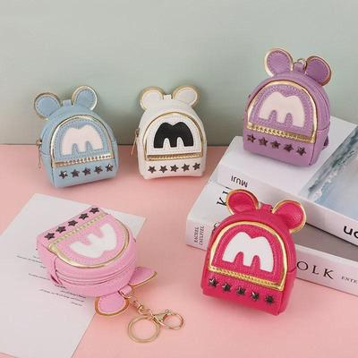 2025 Women's Mini Schoolbag Coin Purse with Keychain for Female Students