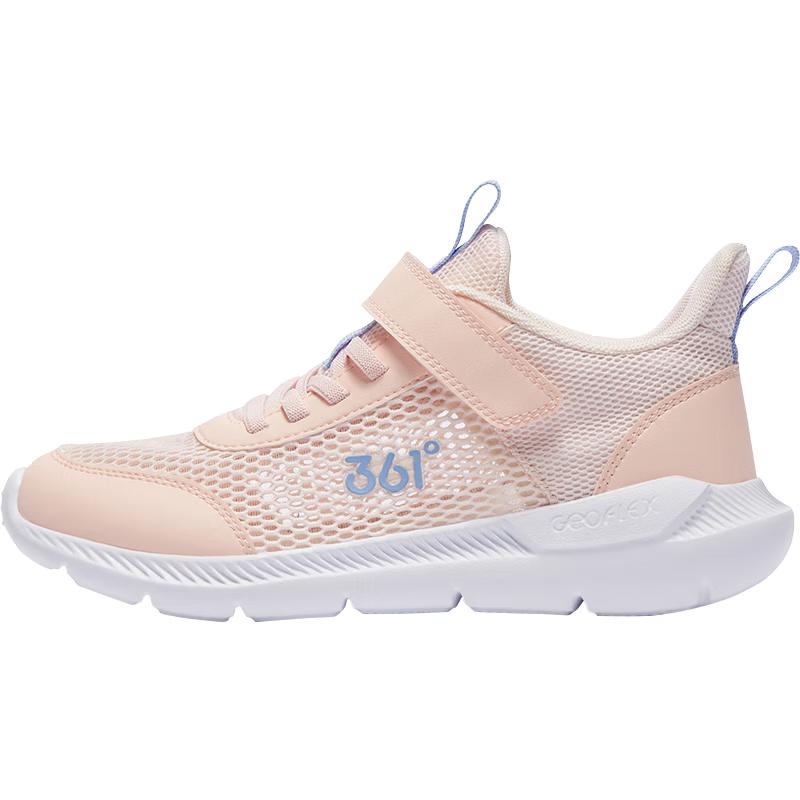 361° Kids Summer Lightweight Mesh Running Shoes