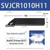 93° CNC External Turning Tool Holder SVJCR/L1212H11/1616H16