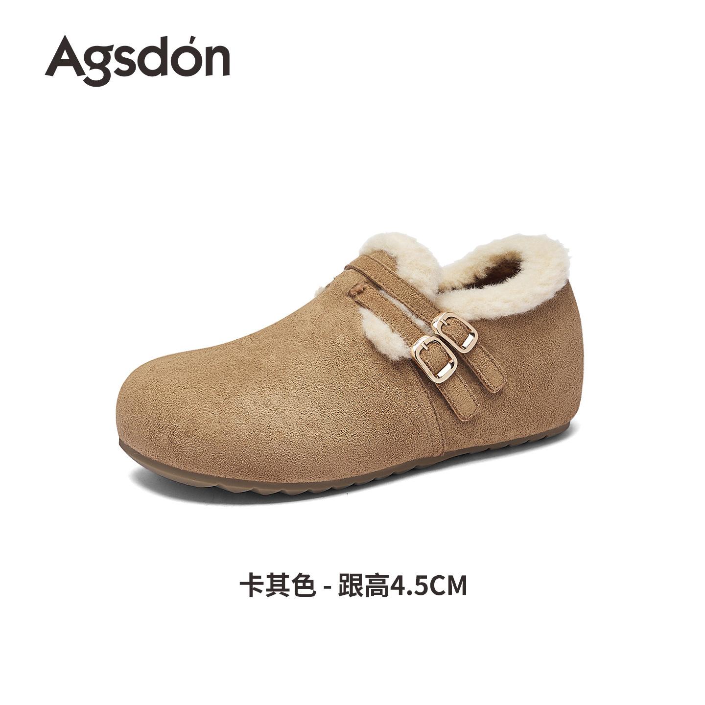Augu Shiden fleece Birkenstocks new winter all-inclusive thickened cotton shoes low-top snow boots 34