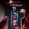 Clear Men Anti-Dandruff Shampoo 5-Pack