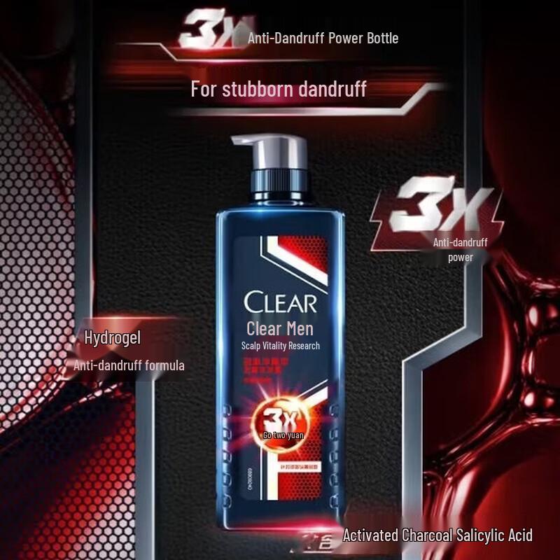 Clear Men Anti-Dandruff Shampoo 5-Pack