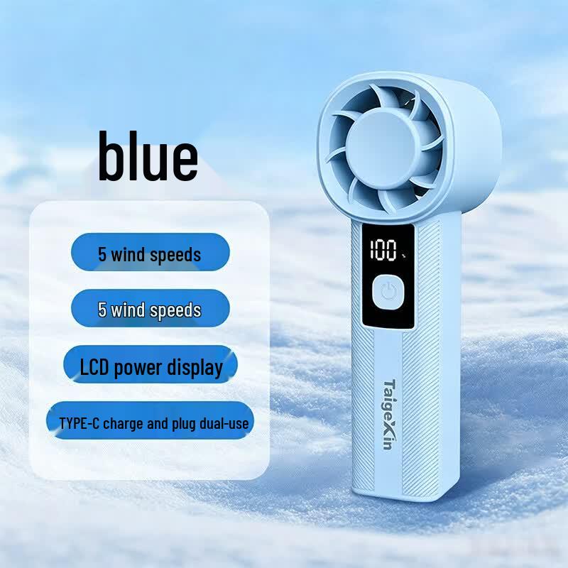 TAIGEXIN Mini Handheld Portable Fan