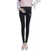 Fashionable Autumn Maternity Pants with Belly Support Skirt-Leggings