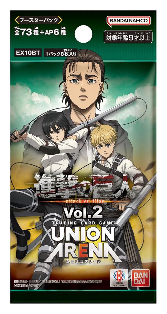 BANDAI UNION ARENA Booster Pack Attack on Titan 16 packs Vol.2 [EX10BT] (BOX)