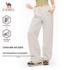 Women's Casual Loose-Fit Knit Joggers
