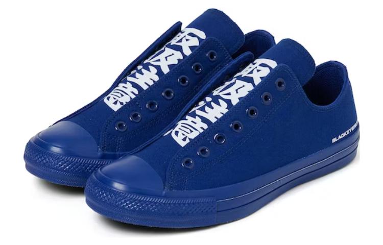 Men's Sneakers Converse Chuck Taylor All Star 100 Slip Ox BlackEyePatch Navy