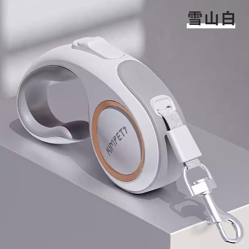 Pet Traction Rope Telescopic Controllable Safety Dog Walking Rope 3M5M Traction Device 3M