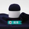 Cashmere Thread Hand-Woven Medium And Fine Cashmere Thread Sweater Scarf Crochet Jacket Diy Wool Ball