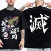 Japanese Anime Shirt Demon Slayer Infinity Castle T Shirt Men Cartoon Kimetsu No Yaiba High Quality Cotton Streetwear Clothes