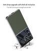 Samsung S25/S26 Ultra Electroplated Leather Gentleman PU Case