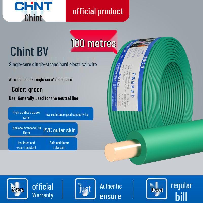 Chint Copper Core Wire 1.5 to 6mm² Single Strand, 50m for Home Decoration