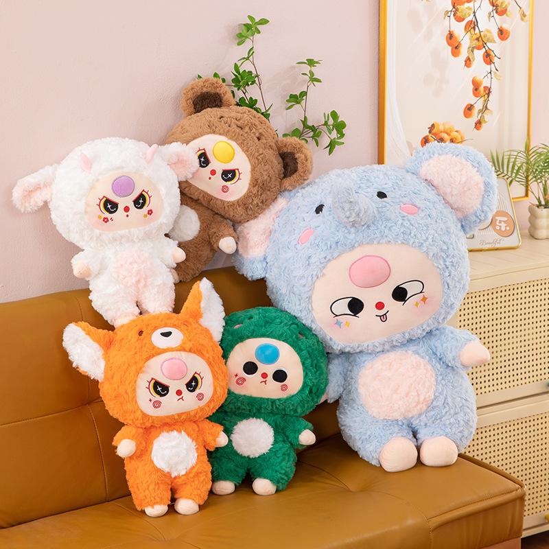 Panda Turned Baby Three-year-old Doll Cute Animal Turned Baby Three-year-old Plush Toy Gift Exchange