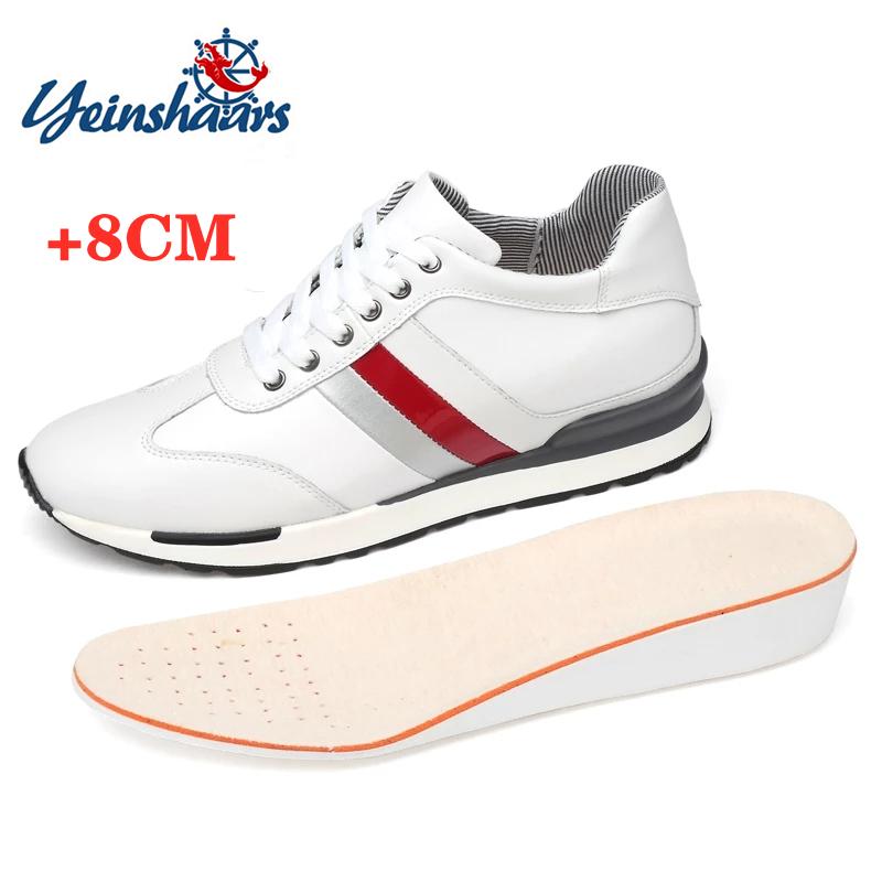 Fashion FUQIAO Elevator Shoes Men Sneakers Height Shoes Men Increase Shoes Increase 8CM Leather Lift Sports Leather Shoes Tall Shoes