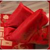 2xChinese Vietnamese Wedding Tea Ceremony Red Double Happiness Dragon Phoenix Kneeling Cushion Pad Red Double Happiness Pad