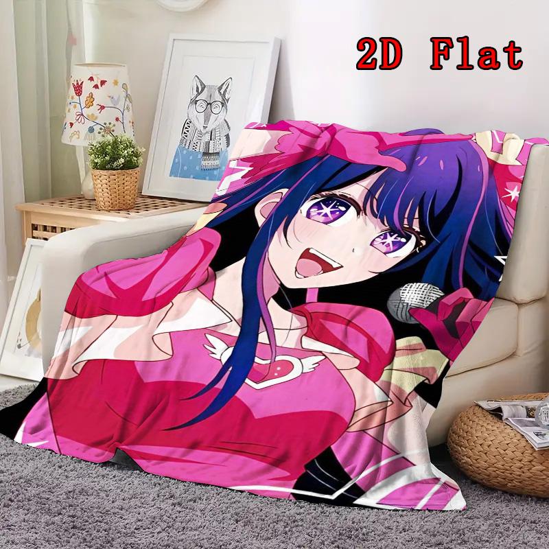 Ai Hoshino 2D Flat Pattern Flannel Blanket High quality All Seasons Warmth and Comfort Perfect for Christmas Gifts.MMT0918466
