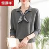 Hengyuanxiang Women's Knit Long-Sleeve Collared Top