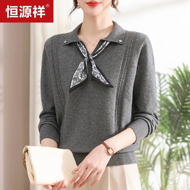 Hengyuanxiang Women's Knit Long-Sleeve Collared Top