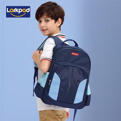 Larkpad Kids' Ergonomic School Backpack