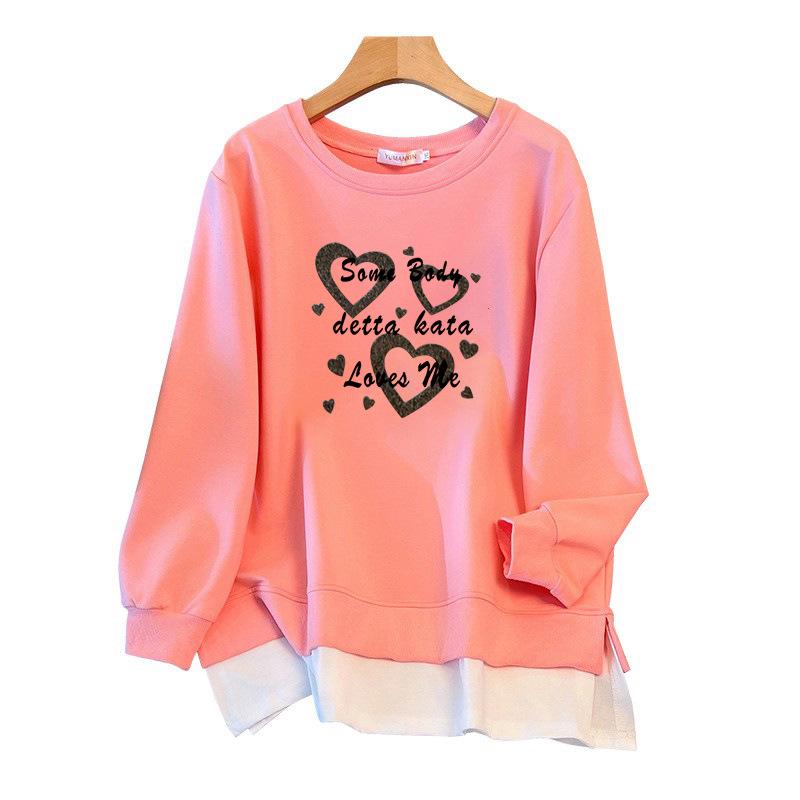 Extra Large Plus Size Loose Autumn Hoodie - 150/160 Cm Bust, Fits 200-350 Jin