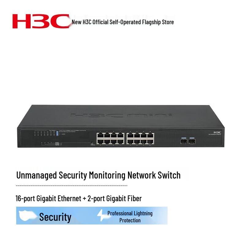 

H3C MS4016P-EI Unmanaged Gigabit Network Switch